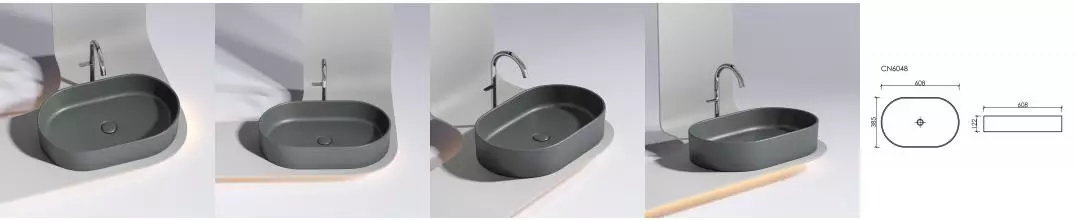 Раковина «Ceramica Nova» Element 60/38 CN6048MDH фарфоровая темный антрацит матовый Раковина «Ceramica Nova» Element 60/38 CN6048MDH фарфоровая темный антрацит матовый