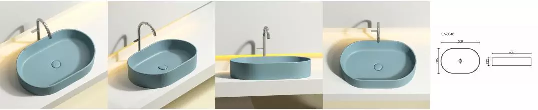 Раковина «Ceramica Nova» Element 60/38 CN6048MLG фарфоровая зеленый матовый Раковина «Ceramica Nova» Element 60/38 CN6048MLG фарфоровая зеленый матовый