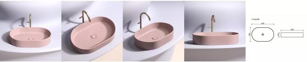 Раковина «Ceramica Nova» Element 60/38 CN6048MP фарфоровая розовый матовый Раковина «Ceramica Nova» Element 60/38 CN6048MP фарфоровая розовый матовый