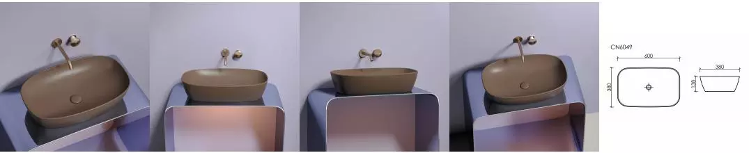 Раковина «Ceramica Nova» Element 60/38 CN6049MDB фарфоровая темно-коричневый матовый Раковина «Ceramica Nova» Element 60/38 CN6049MDB фарфоровая темно-коричневый матовый