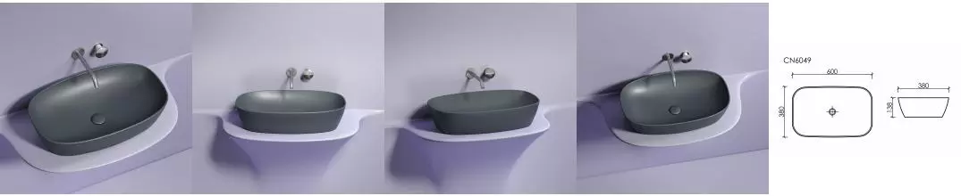 Раковина «Ceramica Nova» Element 60/38 CN6049MDH фарфоровая темный антрацит матовый Раковина «Ceramica Nova» Element 60/38 CN6049MDH фарфоровая темный антрацит матовый