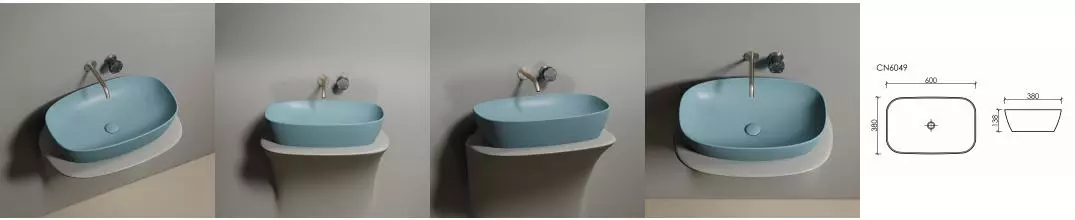 Раковина «Ceramica Nova» Element 60/38 CN6049MLG фарфоровая зеленый матовый Раковина «Ceramica Nova» Element 60/38 CN6049MLG фарфоровая зеленый матовый