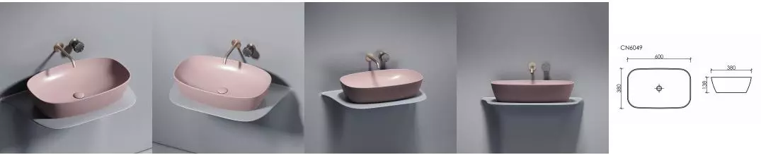Раковина «Ceramica Nova» Element 60/38 CN6049MP фарфоровая розовый матовый