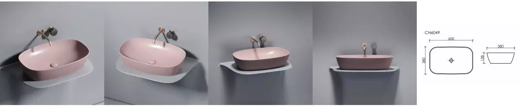 Раковина «Ceramica Nova» Element 60/38 CN6049MP фарфоровая розовый матовый Раковина «Ceramica Nova» Element 60/38 CN6049MP фарфоровая розовый матовый