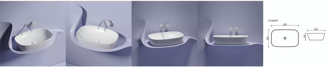 Раковина «Ceramica Nova» Element 60/38 CN6049MW фарфоровая белая матовая Раковина «Ceramica Nova» Element 60/38 CN6049MW фарфоровая белая матовая