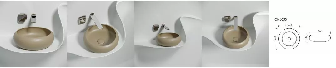 Раковина «Ceramica Nova» Element 36/36 CN6050MC фарфоровая капучино матовый Раковина «Ceramica Nova» Element 36/36 CN6050MC фарфоровая капучино матовый
