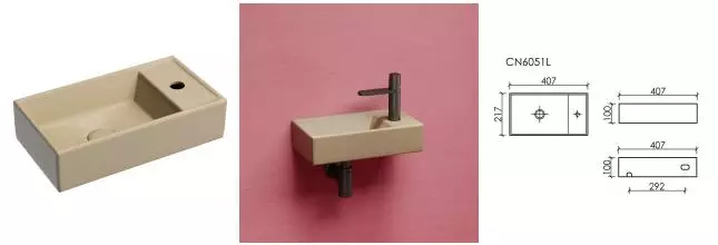 Раковина «Ceramica Nova» Element 41/22 CN6051LMC фарфоровая капучино матовый левая