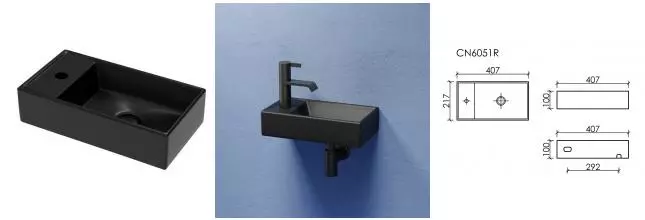 Раковина «Ceramica Nova» Element 41/22 CN6051RMB фарфоровая черная матовая правая Раковина «Ceramica Nova» Element 41/22 CN6051RMB фарфоровая черная матовая правая