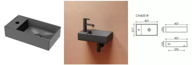 Раковина «Ceramica Nova» Element 41/22 CN6051RMDH фарфоровая тёмный антрацит матовый правая