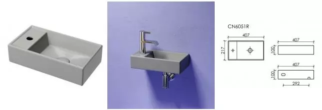 Раковина «Ceramica Nova» Element 41/22 CN6051RMH фарфоровая антрацит матовый правая Раковина «Ceramica Nova» Element 41/22 CN6051RMH фарфоровая антрацит матовый правая