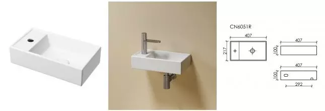 Раковина «Ceramica Nova» Element 41/22 CN6051RMW фарфоровая белая матовая правая Раковина «Ceramica Nova» Element 41/22 CN6051RMW фарфоровая белая матовая правая