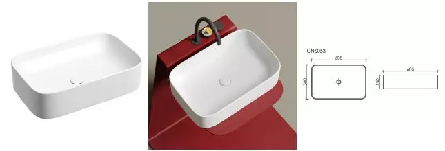 Раковина «Ceramica Nova» Element 60/38 CN6053MW фарфоровая белая матовая Раковина «Ceramica Nova» Element 60/38 CN6053MW фарфоровая белая матовая