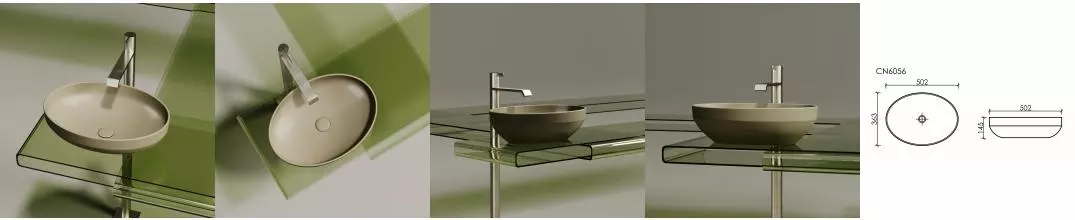 Раковина «Ceramica Nova» Element 50/36 CN6056MC фарфоровая капучино матовый Раковина «Ceramica Nova» Element 50/36 CN6056MC фарфоровая капучино матовый