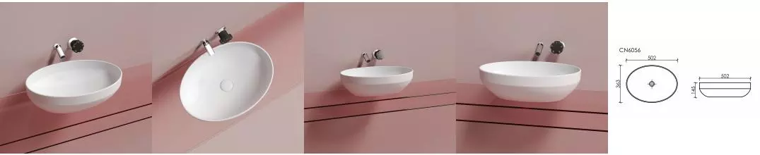 Раковина «Ceramica Nova» Element 50/36 CN6056MW фарфоровая белая матовая Раковина «Ceramica Nova» Element 50/36 CN6056MW фарфоровая белая матовая
