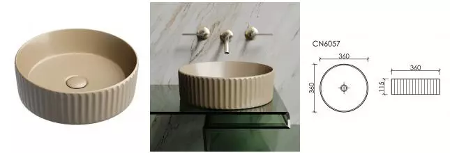 Раковина «Ceramica Nova» Element 36/36 CN6057MC фарфоровая капучино матовый Раковина «Ceramica Nova» Element 36/36 CN6057MC фарфоровая капучино матовый