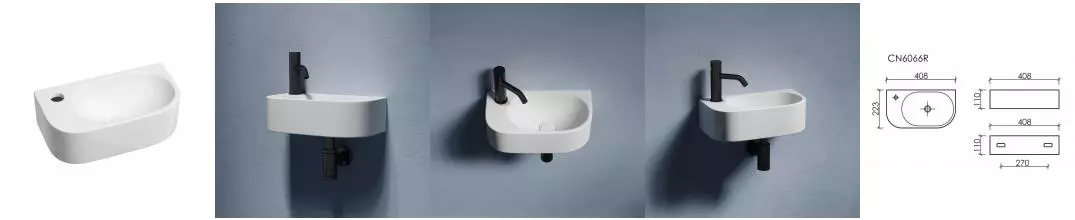 Раковина «Ceramica Nova» Element 41/22 CN6066R фарфоровая белая правая Раковина «Ceramica Nova» Element 41/22 CN6066R фарфоровая белая правая
