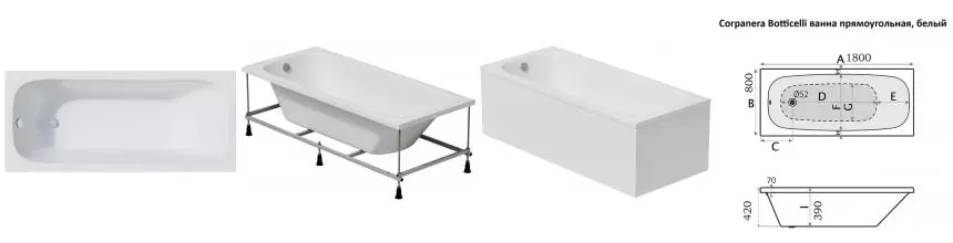Ванна акриловая «Corpa Nera» Botticelli 180/80 без опор без сифона белая Ванна акриловая «Corpa Nera» Botticelli 180/80 без опор без сифона белая