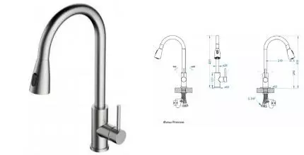 Смеситель для кухонной мойки «Alveus» Flexa Primrose PS 1148261 с выдвижным изливом сатинированная сталь Смеситель для кухонной мойки «Alveus» Flexa Primrose PS 1148261 с выдвижным изливом сатинированная сталь