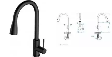Смеситель для кухонной мойки «Alveus» Flexa Primrose PS 1148264 с выдвижным изливом чёрный Смеситель для кухонной мойки «Alveus» Flexa Primrose PS 1148264 с выдвижным изливом чёрный
