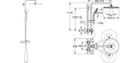 Душевая система «Grohe» Euphoria 26075001 с термостатом хром Душевая система «Grohe» Euphoria 26075001 с термостатом хром