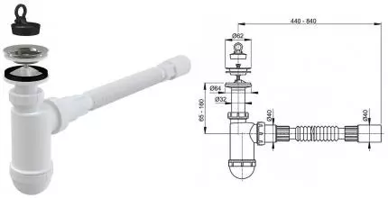 Сифон для раковины «AlcaPlast» A41+A710 хром/белый Сифон для раковины «AlcaPlast» A41+A710 хром/белый