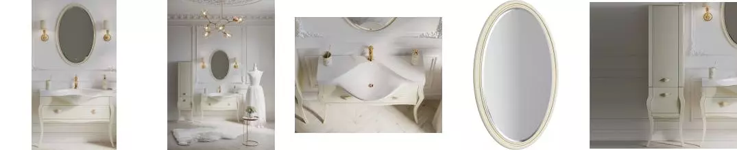 Мебель для ванной «Clarberg» Borgia 115 слоновая кость