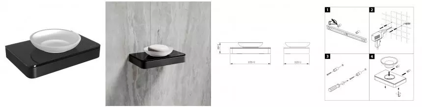 Мыльница «Lemark» Glass Line 9742039 на стену чёрная матовая Мыльница «Lemark» Glass Line 9742039 на стену чёрная матовая