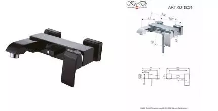 Смеситель для ванны «KorDi» KD 18204-D57 Black/Chrome