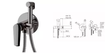Смеситель с гигиеническим душем «Remer» Vanity V65WNPO брашированный никель