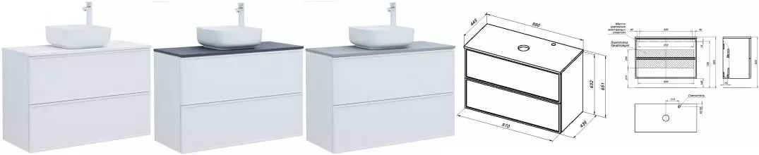 Тумба с раковиной «Aquanet» Арт 100 (City 38/38) подвесная белая матовая