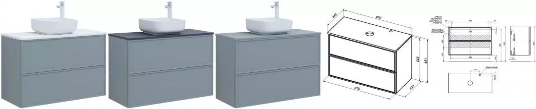 Тумба с раковиной «Aquanet» Арт 100 (City 38/38) подвесная мисти грин Тумба с раковиной «Aquanet» Арт 100 (City 38/38) подвесная мисти грин