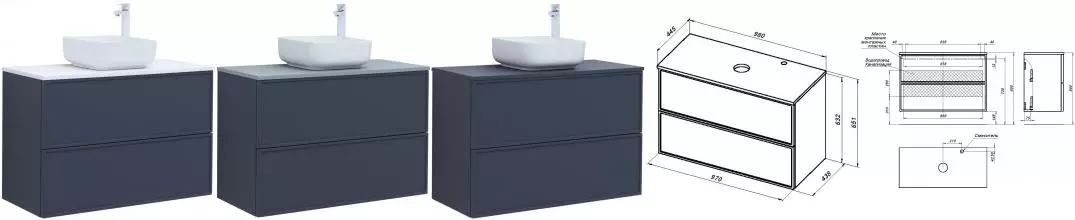 Тумба с раковиной «Aquanet» Арт 100 (City 38/38) подвесная маренго Тумба с раковиной «Aquanet» Арт 100 (City 38/38) подвесная маренго