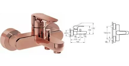 Смеситель для ванны «Vitra» Root Round A4272529EXP медь