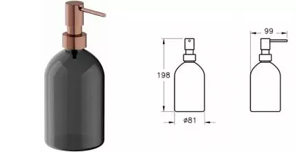 Дозатор для мыла «Vitra» Origin A4489129 на стол медь Дозатор для мыла «Vitra» Origin A4489129 на стол медь