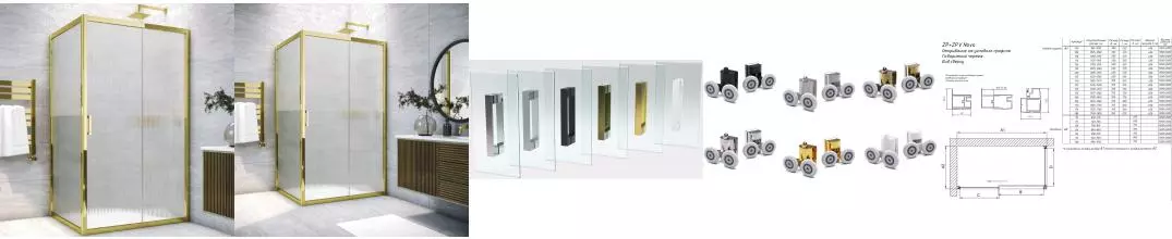 Душевой угол-ограждение «Vegas Glass» ZP+ZPV TUR NOVO h1900 100/100 Moru/золото без поддона универсальный