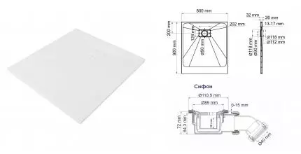Душевой поддон «WasserKRAFT» Main 41T20 90/80 низкий стеклопластик прямоугольный белый