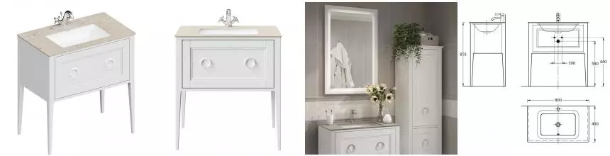 Тумба с раковиной «Kerama Marazzi» Plaza Classic Neo 80 (Plaza 55/38) белая матовая