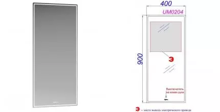 Зеркало «Aqwella» UM 40 с подсветкой