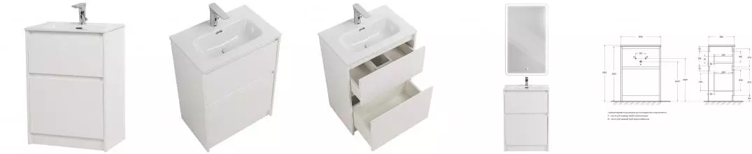 Тумба с раковиной «Belbagno» Kraft-39 60 (60/39) Bianco Opaco Тумба с раковиной «Belbagno» Kraft-39 60 (60/39) Bianco Opaco