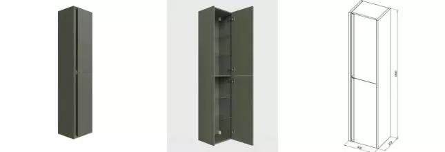 Пенал «Allen Brau» Fantasy 2.0 40 подвесной cement grey matt Пенал «Allen Brau» Fantasy 2.0 40 подвесной cement grey matt