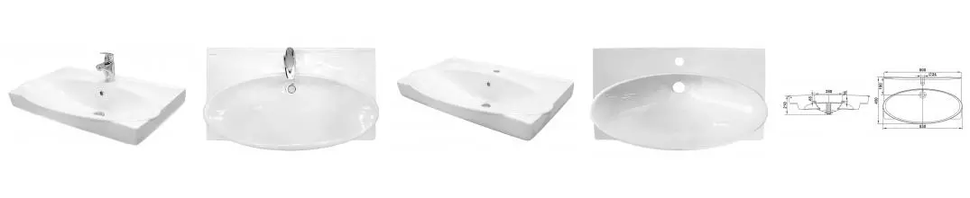 Раковина «Керамин» Санти 80 белая