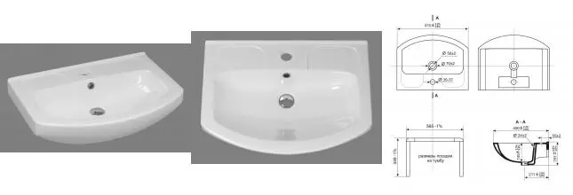 Умывальник мебельный "Изео" 60 (Запорож.) · Днепрокерамика, УТ000015672