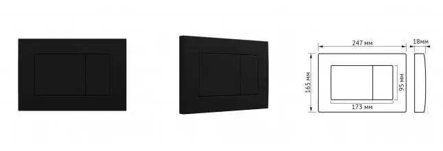 Кнопка смыва «Berges Wasserhaus» Atom 049225 чёрная SoftTouch