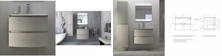 Тумба с раковиной «Cezares» Vague 70 (Sting Extra 70/52) подвесная Rovere sbiancato