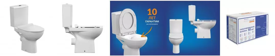 Унитаз компакт безободковый «Cersanit» Nature Clean On 011 3/5 DPL EO slim белый с сиденьем дюропласт ультратонкое с микролифтом белое Унитаз компакт безободковый «Cersanit» Nature Clean On 011 3/5 DPL EO slim белый с сиденьем дюропласт ультратонкое с микролифтом белое