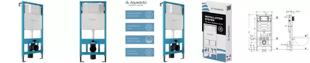 Инсталляция для унитаза «Aqueduto» Tecnica TEC01