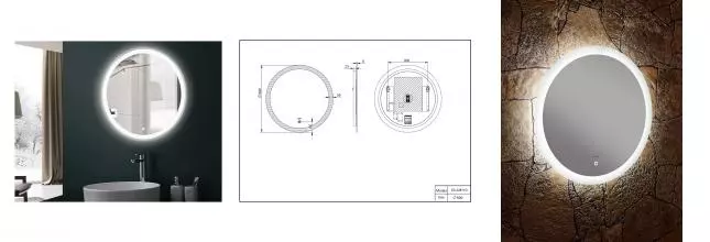 Зеркало «Esbano» ES-2481 YD 59/59 с подсветкой и подогревом