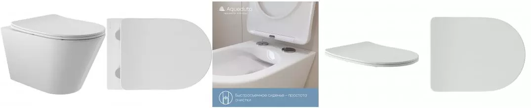 Подвесной унитаз безободковый «Aqueduto» Cone CON0110 белый глянец с сиденьем дюропласт с микролифтом белое Подвесной унитаз безободковый «Aqueduto» Cone CON0110 белый глянец с сиденьем дюропласт с микролифтом белое