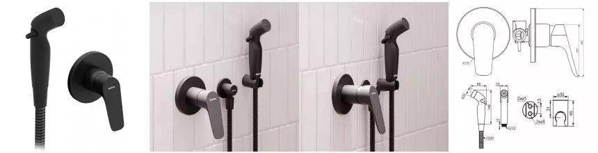 Смеситель с гигиеническим душем «Damixa» Jupiter 777510300 чёрный матовый