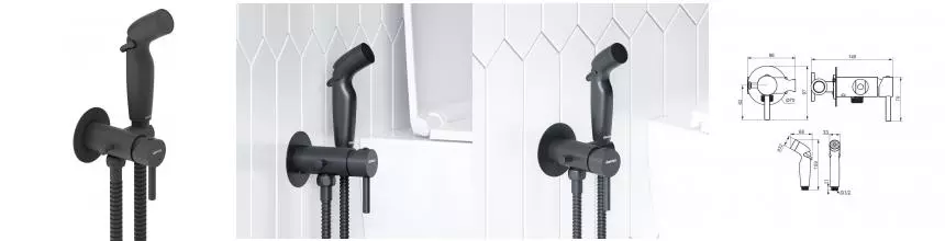 Смеситель с гигиеническим душем «Damixa» Option 211000300 чёрный матовый